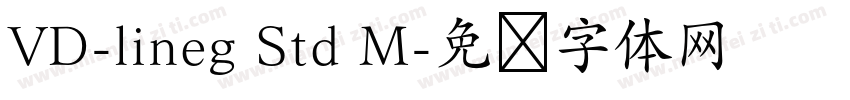 VD-lineg Std M字体转换